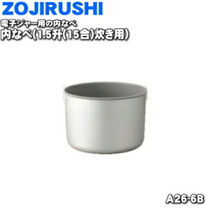 y9/10聚Iōő100|CgobNzyiEVizۈ}z[rdqW[EXeXW[p̓ȂׁiʖFEixj1yZOJIRUSHI A26-6Bz15(2.7L)p