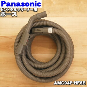 セントラルクリーナー 掃除機 パーツの人気商品 通販 価格比較 価格 Com