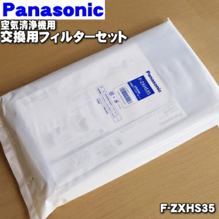 楽天市場】【4/1限定☆抽選で最大100％ポイントバック】【純正品・新品 