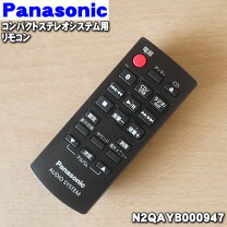 楽天市場】sc－hc300 リモコンの通販