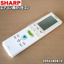 楽天市場】シャープ AY－B40EX－Wの通販