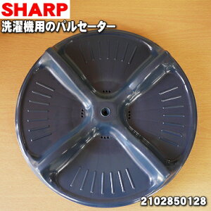 yiEVizV[v@p̃pZ[^[1ySHARP 2102850128zy5zyAz