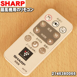 y9/10聚Iōő100|CgobNzyiEVizV[v@p̃R1 ySHARP 2146380066/A047TBz{̂̔̔ł͂܂y5zyKz
