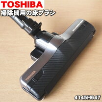 楽天市場】VC－PG312の通販
