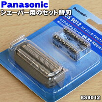 楽天市場】ES6013P－Aの通販 