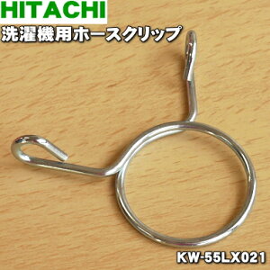 yiEViz@p̃z[XNbv1yHITACHI KW-55LX021zy5zyBz