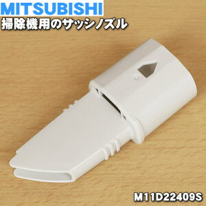 yiEVizOH|@p̃TbVmY1yMITSUBISHI M11D22409Szy5zyCz