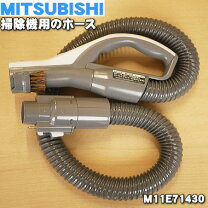 楽天市場】三菱 掃除機 tc-ex65e4-kw（家電）の通販