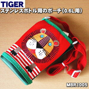yiEViz^CK[@rXeX{gp̃|[`i0.6Lpj1yTIGER MBR1005zxgłBCIpy5zyMz