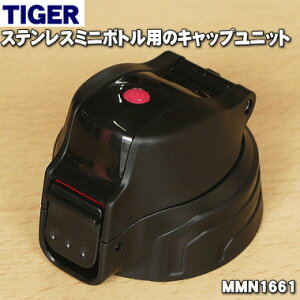 yiEViz^CK[@rXeX~j{gp̃Lbvjbg1yTIGER MMN1661zӂpbLApbLtłBy5zyJz