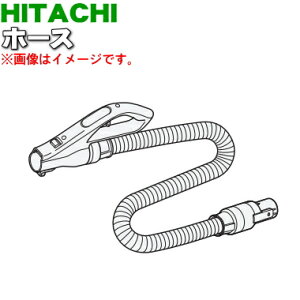 yiEViz|@p̃z[X1yHITACHI CV-P85E2002zy5zyDPz