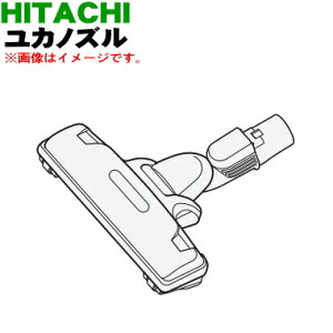 yiEViz|@p̃JmYip[uVEz݌j1yHITACHI CV-VR7005zCV-VP6004/D-TM42ACV-VM6006͂̏iɓ܂By5zyDz