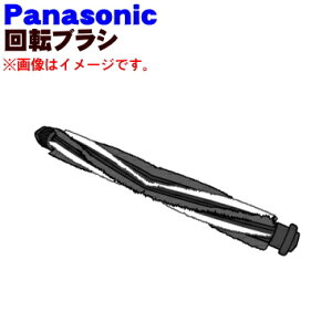 yiEVizpi\jbN|@p̉]uV1yPanasonic AMV92S-F80Uz^C~Oxg͕tĂ܂By5zyCz