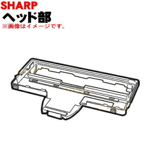 yiEVizV[v|@p̃wbhzimYAmYjp)1ySHARP 2174120243z]uVAwbhJo[()͕ʔłBzimYAmYjpłB