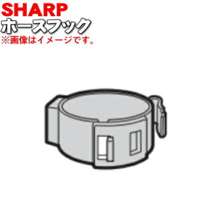 yiEVizV[v|@(TCNN[i[)p̃z[XtbN1ySHARP 2172010018zbh(R)FpłBy5zyOPz