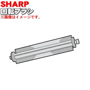 yiEVizV[v{bgƓdp̉]uV1ySHARP 2173100278z]uV݂̂̔̔łBy5zyDPz