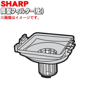 yiEVizV[v|@p̓^tB^[ij1ySHARP 2172130119zy5zyDPz