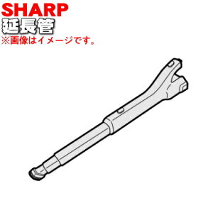 �y�����i�E�V�i�z�V���[�v�|���@�p�̉����ǁ�1�{�ySHARP 2179360511�z�y5�z�yDP�z