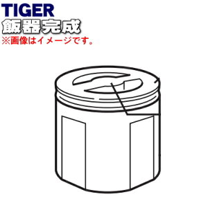 yiEViz^CK[@rrWlX`p̔ъ튮1yTIGER LWW1034zy5zyJz