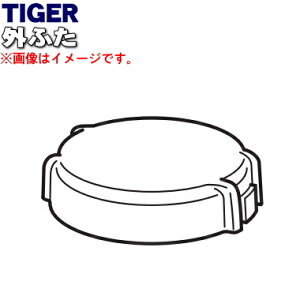 yiEViz^CK[@r^fM`W[p̊Oӂ1yTIGER LWU1042z}bgubNFpłBy5zyHz