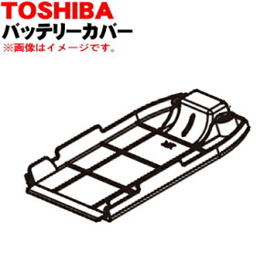 y9/5聚Iōő100|CgobNzyiEViző|@p̃obe[Jo[1yTOSHIBA 414A1180z˂̓Zbgł͂܂By5zyDz