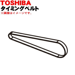 yiEViző|@p̃^C~Oxg1yTOSHIBA 4145A120zy1zyOz