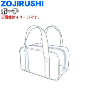 yiEVizۈ}z[rۉٓp̃|[`1yZOJIRUSHI BB39001N-01zNAubNpłB|[`݂̂̔̔łBy5zyMz