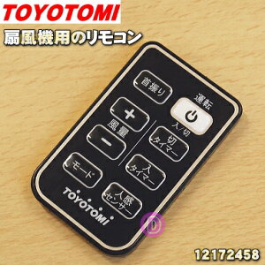 y9/10聚Iōő100|CgobNzyiEVizgg~@p̃R1yTOYOTOMI 12172458zy54zyKz