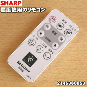yiEVizV[v@p̃R1 ySHARP 2146380053z{̂̔̔ł͂܂y5zyKz