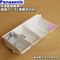 楽天市場】na－vg710lの通販