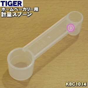 yiEViz^CK[@rz[x[J[p̌vʃXv[1yTIGER KBC1014zy5zyJz