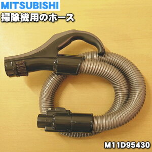 yiEViz~crV|@p̃z[X1yMITSUBISHI OH M11D95430zy5zyCz