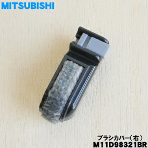 yiEViz~crV|@p̃uVJo[iEj1yMITSUBISHI OH M11D98321BRzy1zyOz