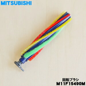 y9/20聚Iōő100|CgobNzyiEViz~crV|@p̃p[uV̉]uV1yMITSUBISHI OH M11F15490Mzy5zyCz