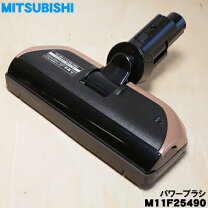 楽天市場】三菱 スティッククリーナー hc-jm1j-dの通販