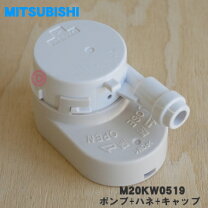 楽天市場】mr-wx53zの通販
