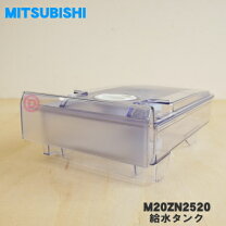 楽天市場】mr-mx46g-cの通販