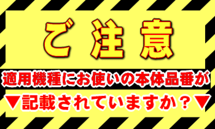 楽天市場】【在庫あり!】【純正品・新品】ミツビシ冷蔵庫用の給水タンク☆1個【MITSUBISHI 三菱 M20VT5520】※給水 タンク内の浄水フィルター・パイプ等はすべてセットになっています。【5】【F】 : でん吉 楽天市場】【在庫あり!】【純正品・新品】ミツビシ冷蔵庫用の給水タンク☆1個【MITSUBISHI 三菱 M20VT5520】※給水 タンク内の浄水フィルター・パイプ等はすべてセットになっています。【5】【F】 : でん吉