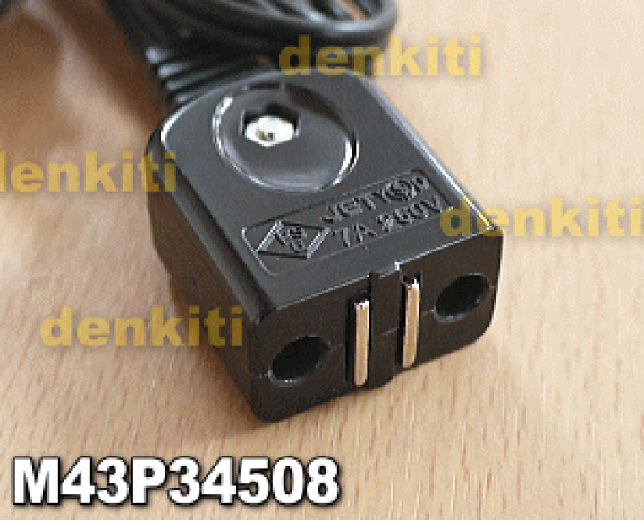 楽天市場】【在庫あり！】【純正品・新品】ミツビシ空気清浄機用の電源