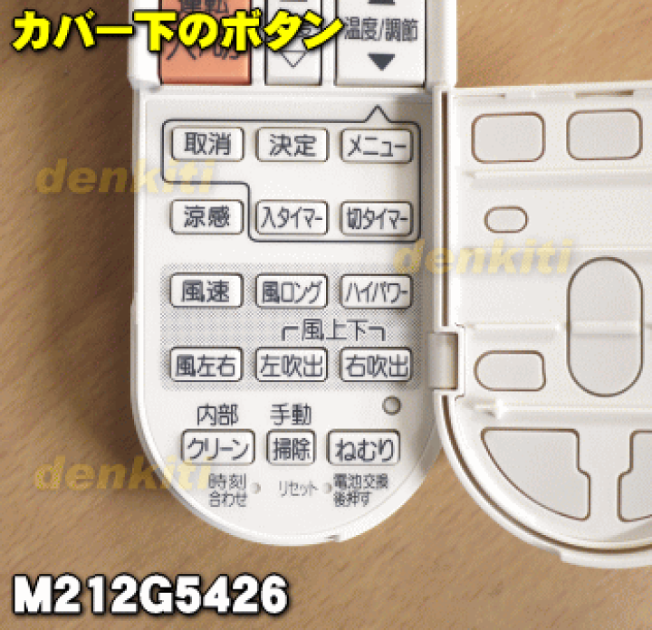楽天市場】【5/1限定☆抽選で最大300%ポイントバック】【純正品 楽天市場】【5/1限定☆抽選で最大300%ポイントバック】【純正品