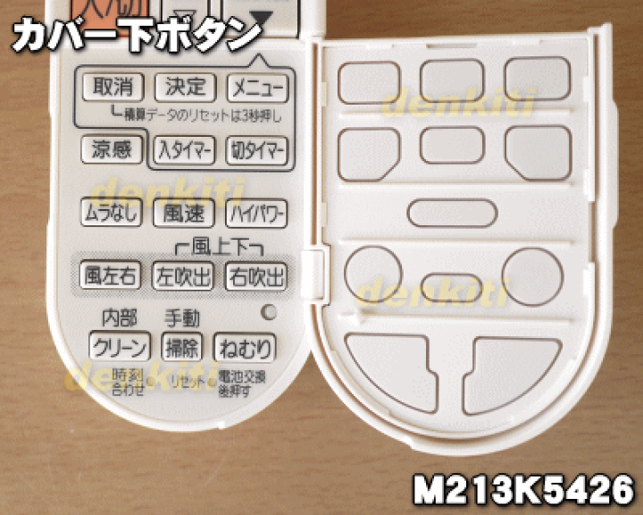 楽天市場】【5/1限定☆抽選で最大300%ポイントバック】【純正品 楽天市場】【5/1限定☆抽選で最大300%ポイントバック】【純正品