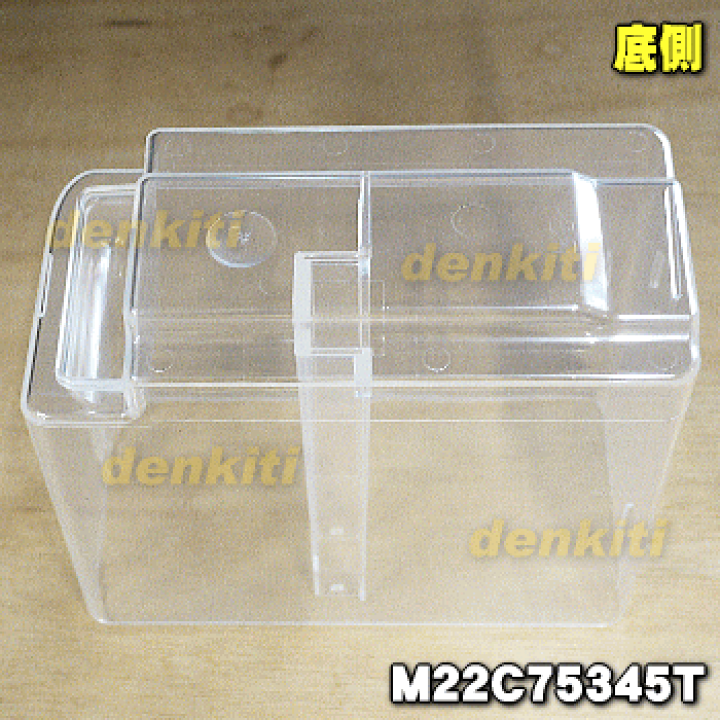 ミサ出品 MZH 600