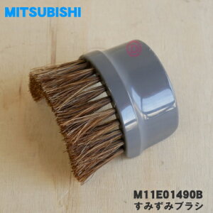 yiEViz~crV|@p݂̂݃uV1yMITSUBISHI OH M11E01490Bzy5zyCz