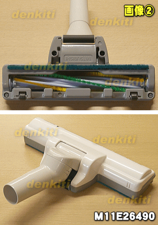 楽天市場】【純正品・新品】ミツビシ掃除機用のタービンブラシ