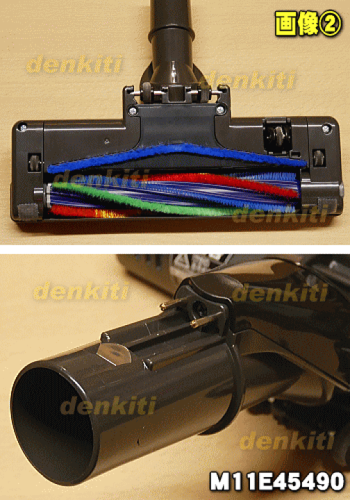 日立掃除機用新品パワーブラシD-AP54(w) Amazon.co.jp: 日立 【メーカー純正品】吸い口D-AP54組み(W.H23
