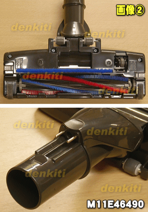 三菱M11F41490 掃除機パワーヘッド 楽天市場】【純正品・新品】ミツビシ掃除機用のパワーブラシ☆1
