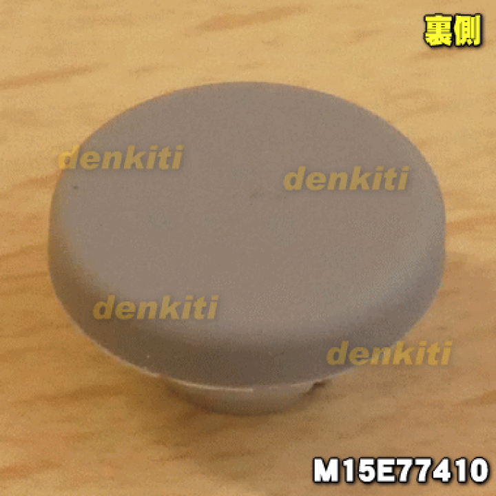 三菱 スタリオン A187A 新品未開封 純正部品多数 オイルシール ブッシュ c487 スズキ純正 51153-14D00 フロントフォークオイルシール 2個