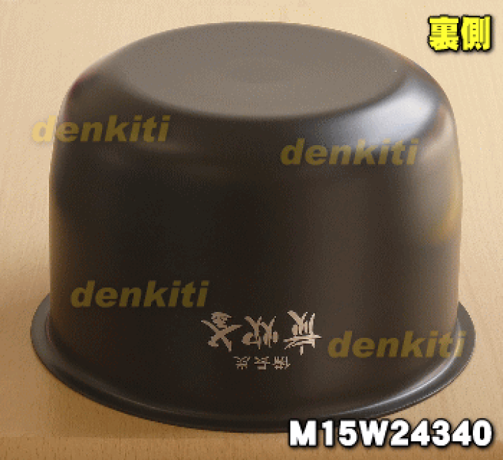 楽天市場】【5/1限定☆抽選で最大300%ポイントバック】【純正品 楽天市場】【5/1限定☆抽選で最大300%ポイントバック】【純正品
