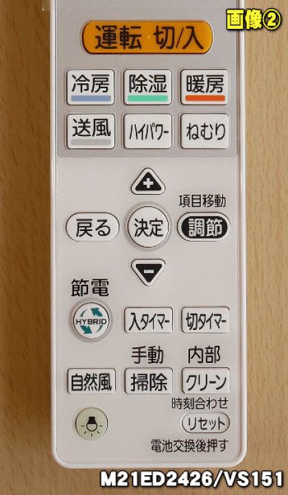 楽天市場】【5/1限定☆抽選で最大300%ポイントバック】【純正品 楽天市場】【5/1限定☆抽選で最大300%ポイントバック】【純正品