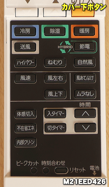 楽天市場】【5/1限定☆抽選で最大300%ポイントバック】【純正品 楽天市場】【5/1限定☆抽選で最大300%ポイントバック】【純正品